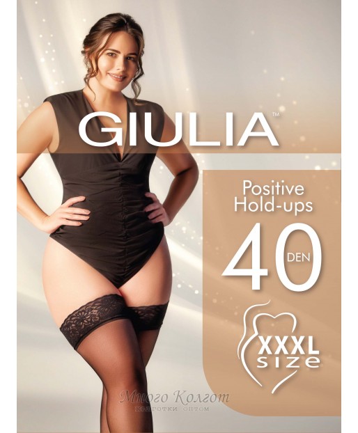 Giulia Positive Hold Ups 40